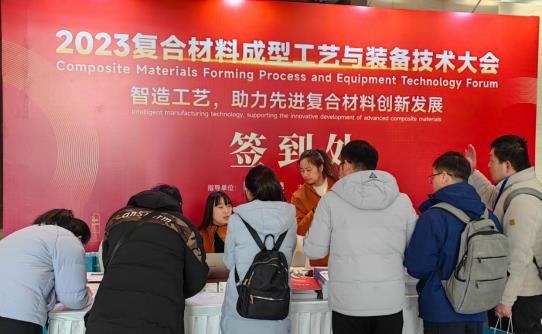 微信图片_20231221095936