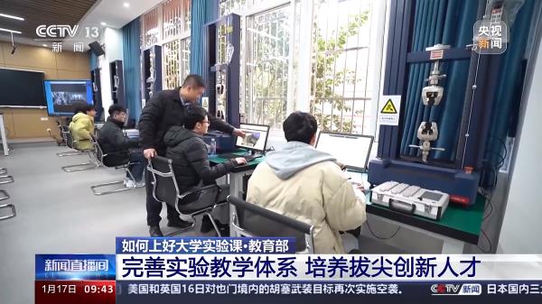 微信图片_20240123160846