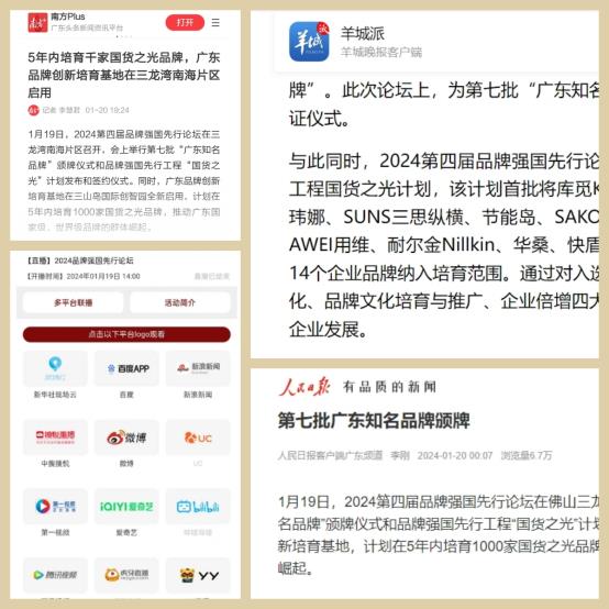 未命名2
