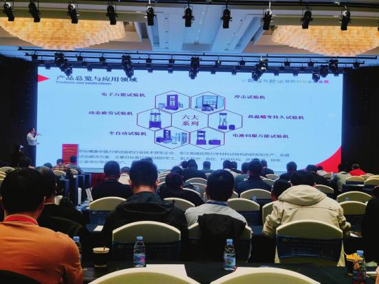 微信图片_20241213115735_副本
